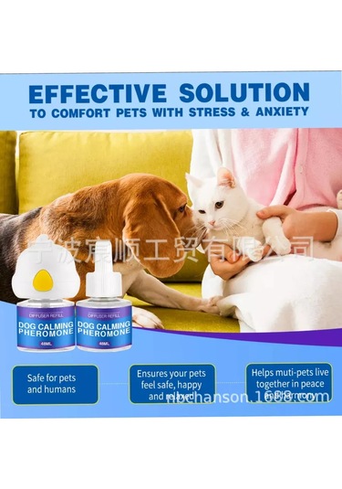 Köpekler İçin Yatıştırıcı Difüzör + Şişe 239680763