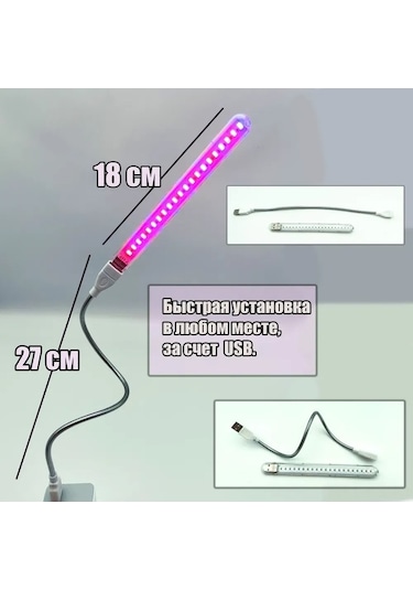 Besthome1 Kırmızı-mavi Spektrum Led Fito Lambası - Esnek Metal Kolu, İç Bitki Geliştirme Lambası Beyaz