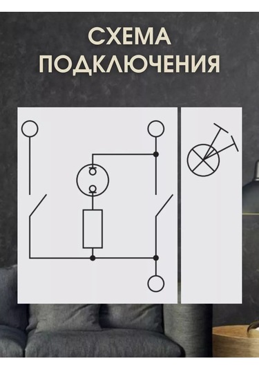 Tdmelectric Çift Tuşlu Işık Anahtarı 1 Adet, Arka Işık Olmadan 223656858