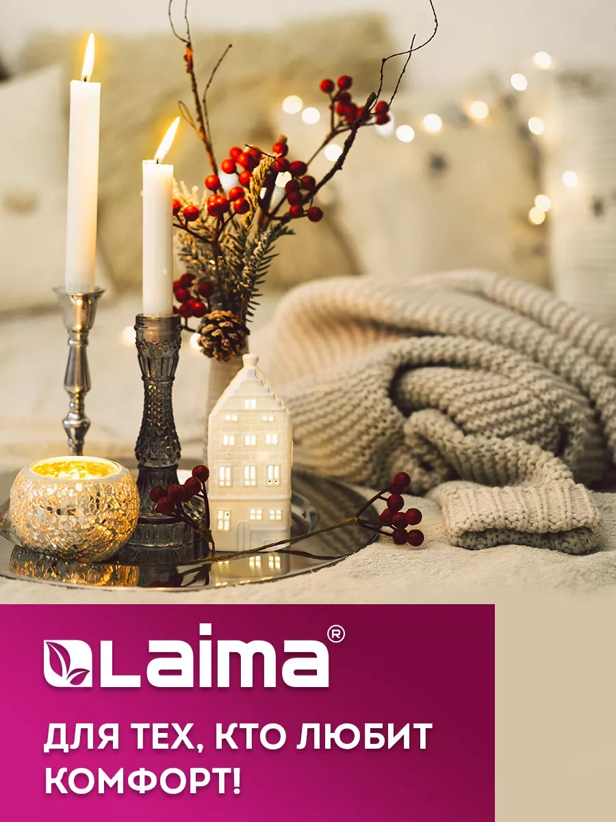 Laima Ev Mumları, Pratik Mumlar, 25 Adet, 6 Saate Kadar Yanma 241740105 Beyaz