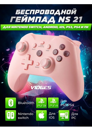 Vıdges Switch, Android, iOs Uyumlu, Ps3, Ps4 Ve Pc İçin Ns21 Oyun Kumandası 168994308