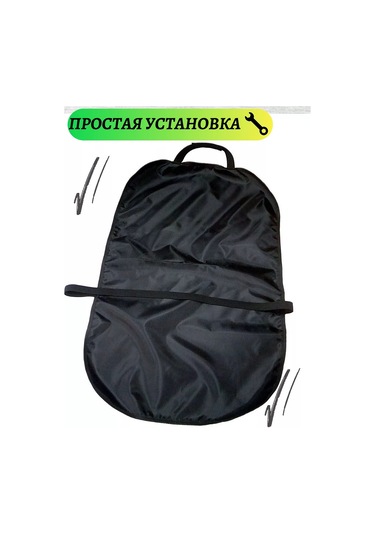 Autopremium Kirli Ayaklardan Koruyan Otomobil Koltuğu Koruyucu Örtüsü 201444455