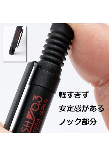 Pentel Smash Q1005 Versatil Kalem 0.5 Mm