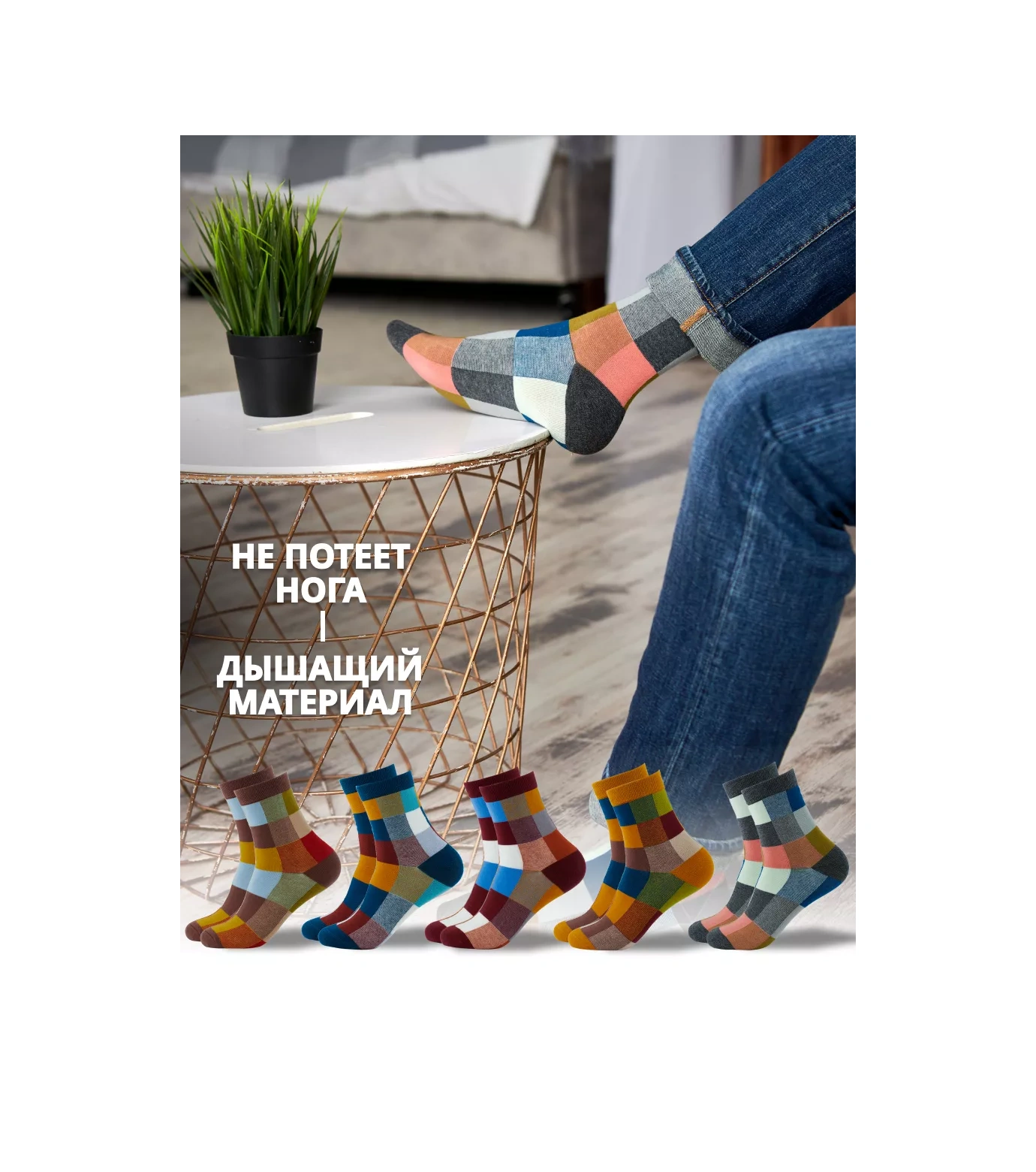 Coolsocks Cool Socks Baskılı Uzun Çoraplar, 5 Çift Hediye S 161475932 Kahverengi