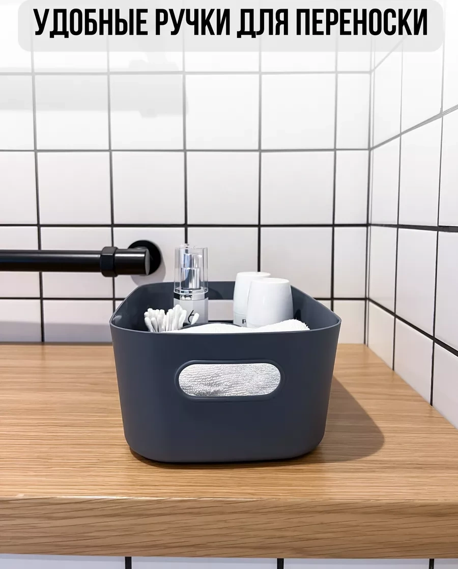 Ikea 10 Adet Mutfak Küçük Eşya Depolamak İçin Organizatörler 246797055 Gri