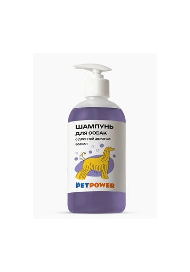Petpower Uzun Tüylü Köpekler Ve Kediler İçin Şampuan 184571567