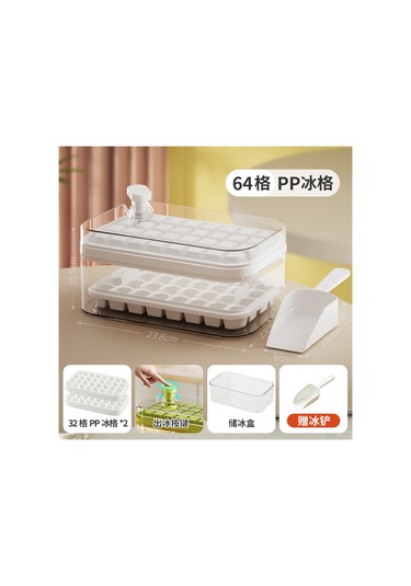 Samdoo Ev İçin 64 Hücreli Dondurma Kalıbı - Süt Beyazı, Gıda Grubu Materyal, Tek Tuşla Buz Çıkarma, Buz Kaşığı Hediyeli, Kokusuz, Pratik Kullanım Çok Renkli