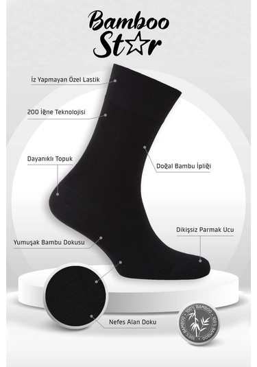 Bambu Erkek Soket Uzun Düz Siyah Dikişsiz 3'lü Premium Kutulu Çorap Çok Renkli
