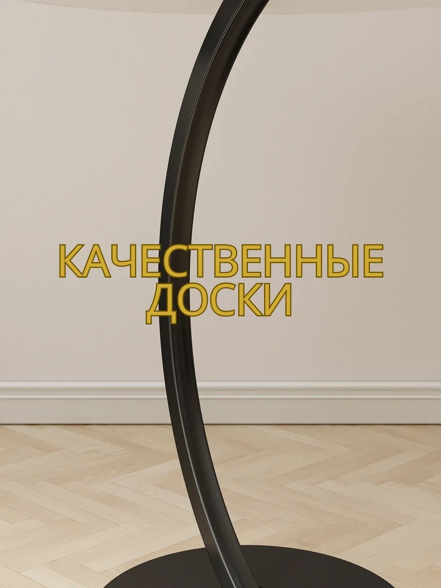 Leoezya Yastıklı Sehpa 224644992 Beyaz