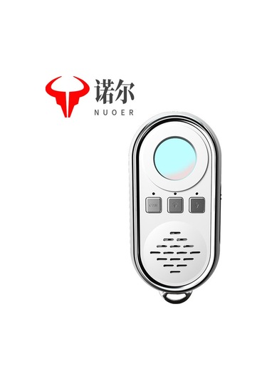 Geeroyoo Taşınabilir Gizli Kamera Dedektörü - Otel Dinleme Ve Sinyal Tarayıcı Cihazı