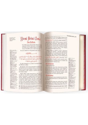 Risale-i Nur Külliyatı 14 Cilt Orta Boy, Esnek Cilt, Yeni Ta...