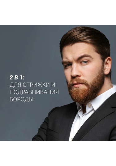 Polarıs Phc 0401rb Mavi Saç Kesme Makinesi 304332489