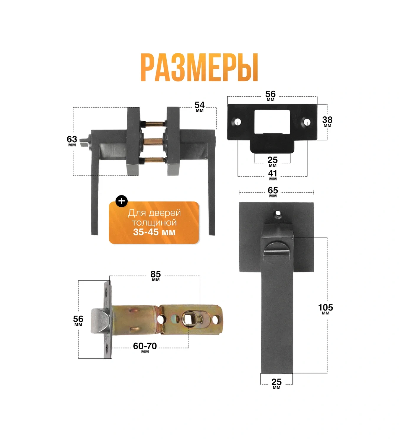 Loid Kilitli Ve Kilitleme Özellikli İç Kapı Kolu, Düğme 451202822