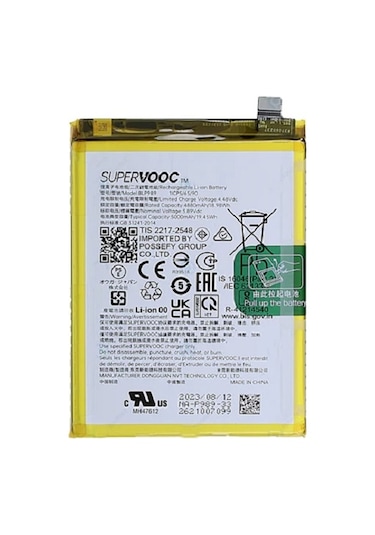 Oppo A98 5g Pil Batarya Blp989