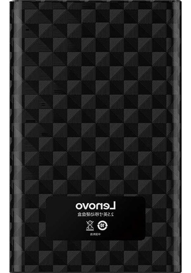 Besthome1 Lenovo S-02 2.5 Sata Dış Hdd Kutusu - Usb 3.0 5gbps Hızlı Aktarım