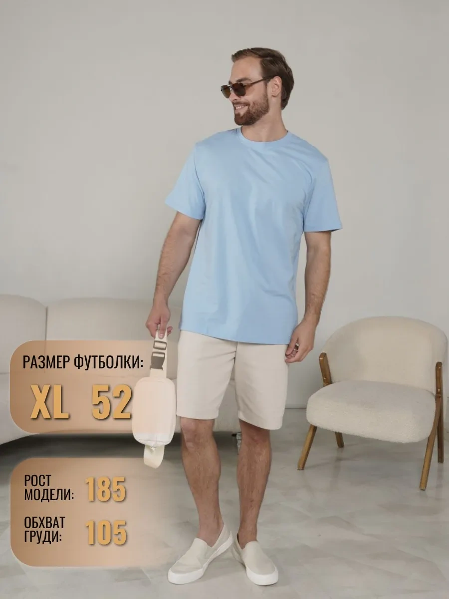 Lajkı-majkı Tişört Seti 347474082 Beyaz