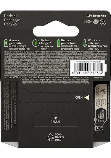 GP ReCyko Pro GP210AAHCBEM-2G 2000 mAh AA Ni-MH Şarj Edilebilir Kalem Pil 4 x 2'li