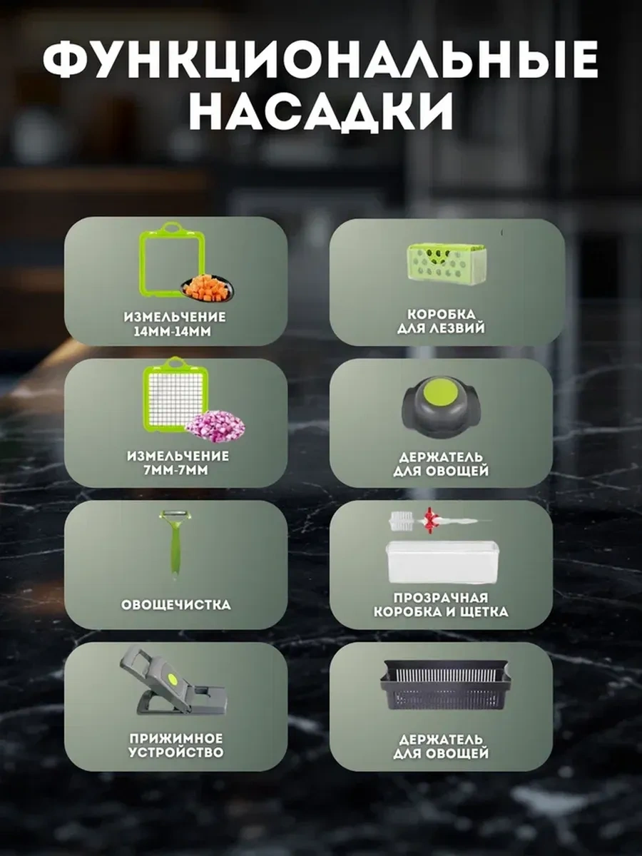 Eligio 16'lık Sebze Doğarayıcı 369082052 Koyu Gri