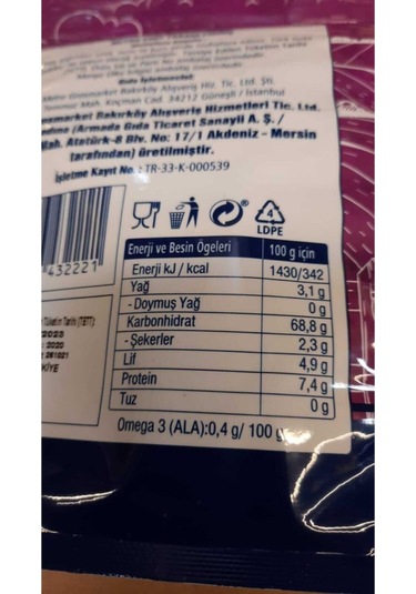 Yabani Pirinç 500 Gr