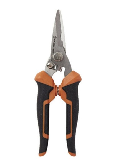 Good Home Kırpma Makası