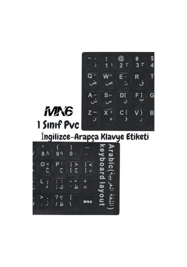 Mn6 Map01 Arapça Klavye Etiketi/silinmez-30 Adet/notebook-pc Uyumlu/arapça Klavye Sticker