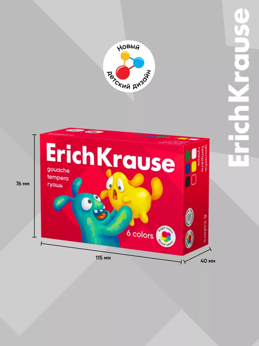 Erichkrause Jolly Friends 6 Renk 20 Ml Guaj Boya 188682149 Kırmızı