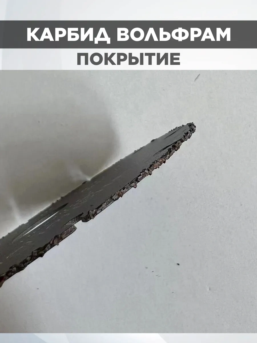 Project-x Kapsamlı Ahşap İşleme Süngeri 125 Mm, Gömme Taşlama Makinesi İçin, Karbür Uçlu 345263433