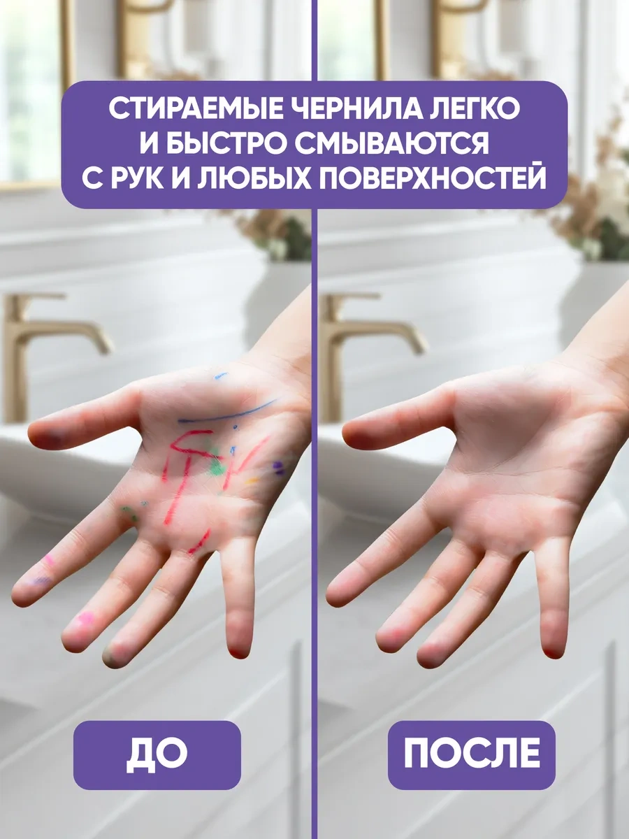 Gamma Kalın Uçlu 12 Renkli Keçeli Kalemler 170667028