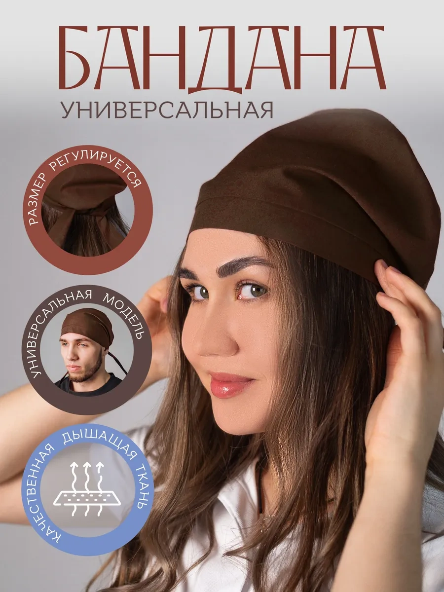 Valiver Alaşım Bağlantılı Şef Baş Bandanası 322757413