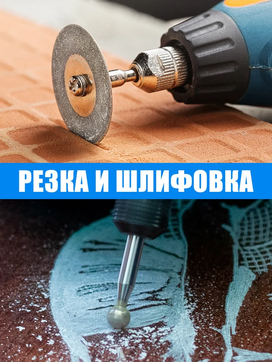 Xcan Elmas Kaplamalı Gravür Fırçası Diskleri 245522454