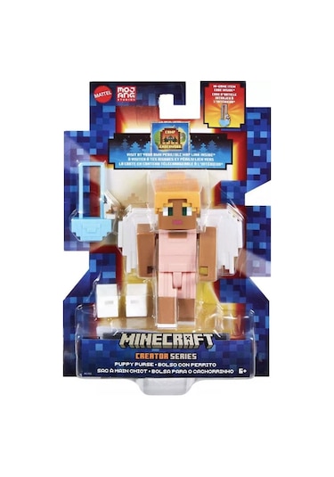 Minecraft Creator Serisi Figürleri HJG74-HLY85