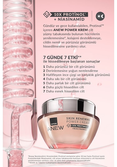 Avon Anew Skin Renewal Power Krem 3 x 50 ML