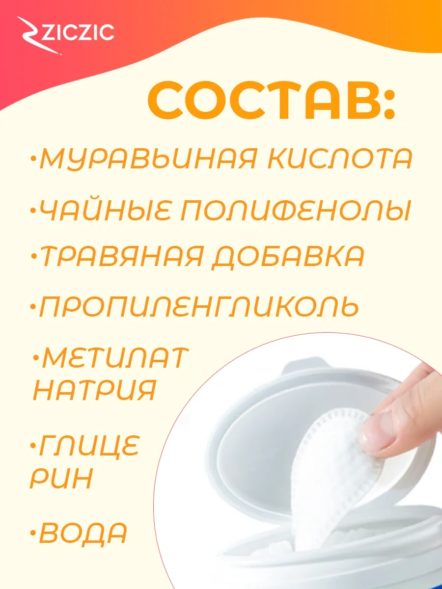 Ziczic Köpekler Ve Kediler İçin Parmak Dişi Diş Bezi Mendilleri 304415287