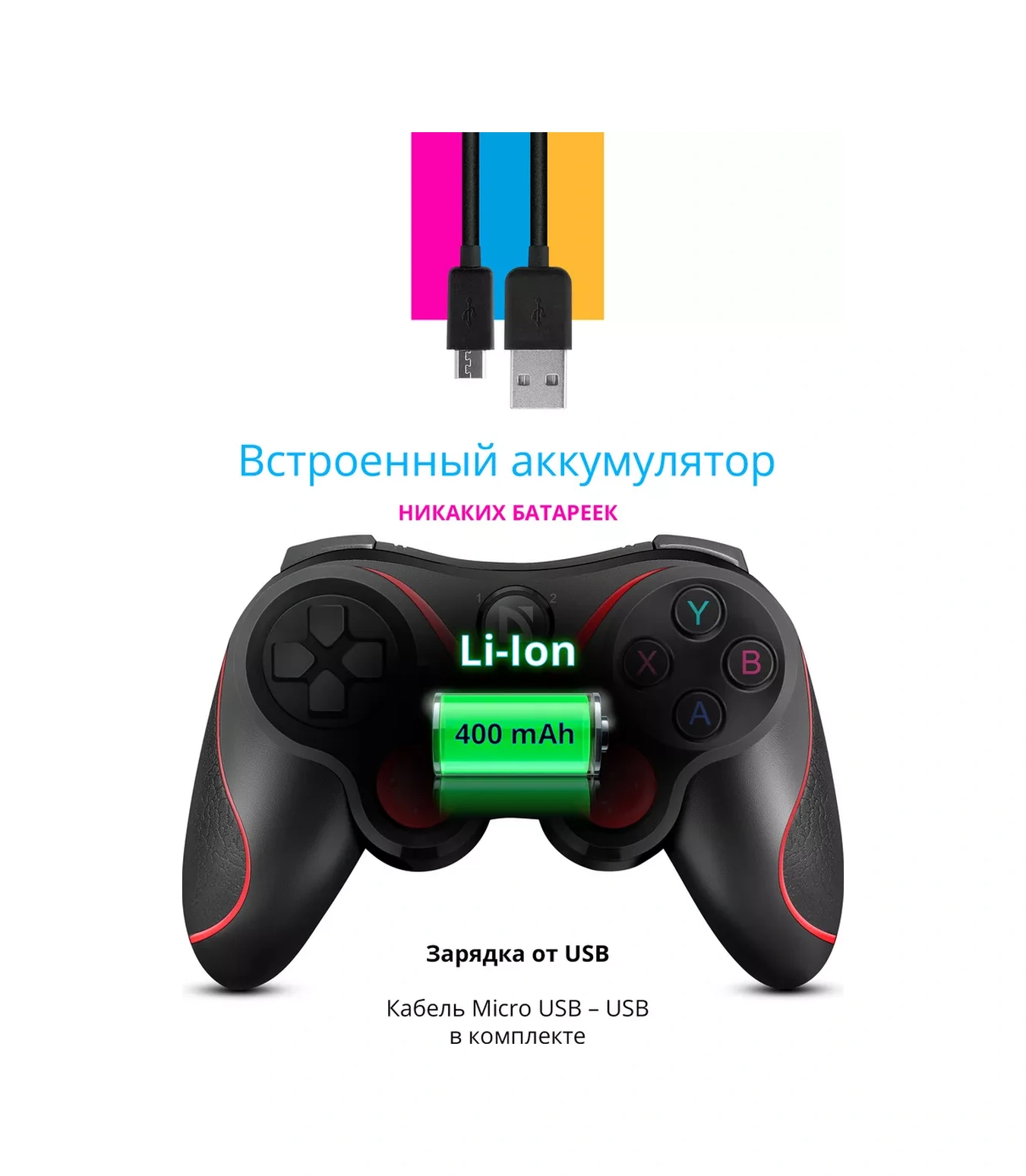 Defender Impulse Pc Ve Telefon İçin Kablosuz Gamepad 165893556