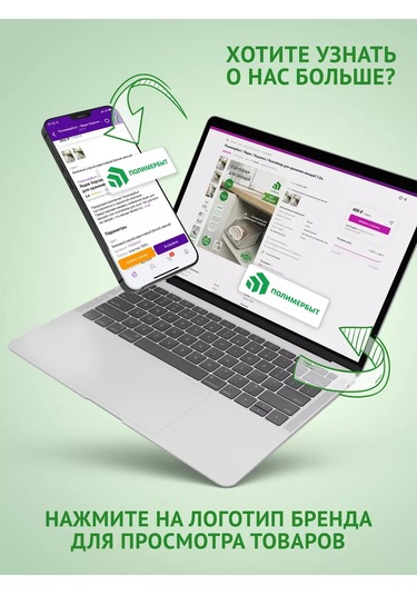 Polimerbyt 8,5l Toz Konteyneri Organizer Saklama Kutusu 184053935 Beyaz