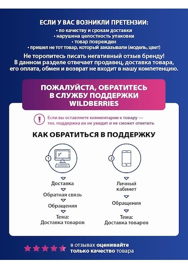 Stıngray ST-MX2004A 800 W El Mikseri 143041261