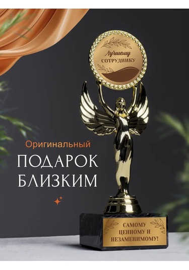 Nina Şık Anma Sosyete Hayale Mini Çiftlik Çiftçi Figürlü Küçük Bir Korkuluk Yarım Numaralandırılmış Şık Anma Sosyete