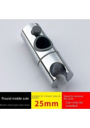 Primepickings B Evrensel Duş Başlığı Tutucu Ayarlanabilir 18-25mm 360 Dönme Abs Plastik Duş Slayt Raylı 2 Katlı Gri