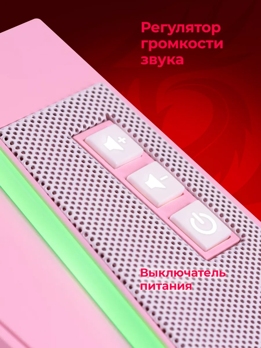 Redragon Anvil 10w Usb İle Beslenen Bilgisayar Hoparlörleri 229189876