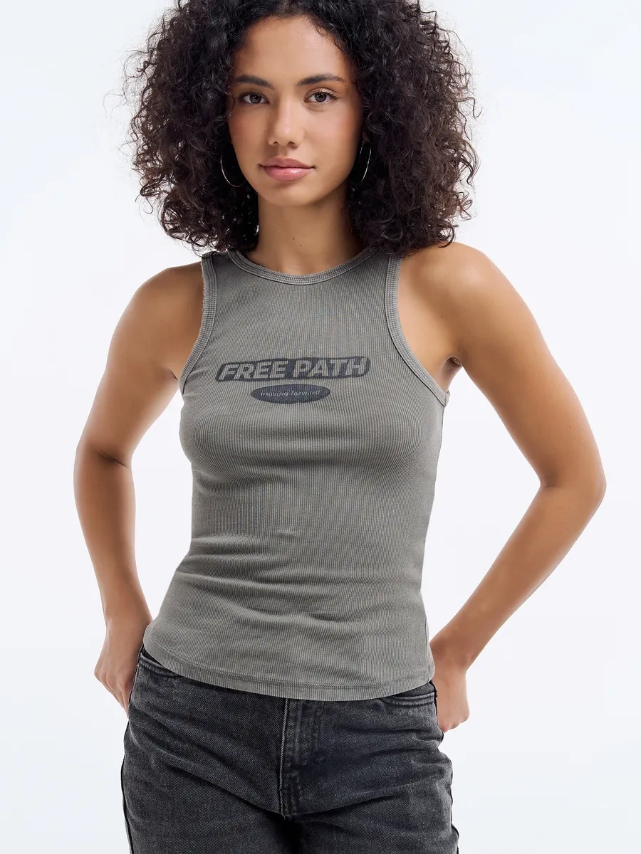 Tvoe Üzerinde Yazı Bulunan Çizgili Top 396081709 Khaki