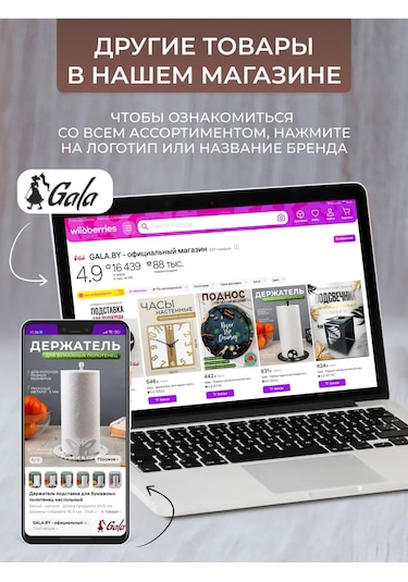 Gala Mutfak İçin Masada Kullanılabilecek Metal Loft Tarzı Peçetelik 209616884 Kahverengi