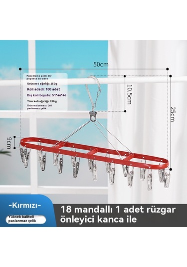 Paslanmaz Çelik Çamaşır Kurutma Rafı 18 Klipsli Çamaşır Kurutma Rafı Rüzgar Geçirmez Klipsli Çamaşır Kurutma Rafı Kırmızı