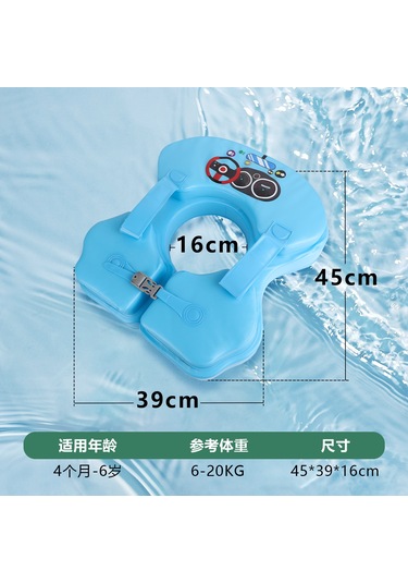 Anti-rollover Koltukaltı Çemberi Bebek Deniz Havuz Yüzme Çemberi 0-3 Yaş Mavi