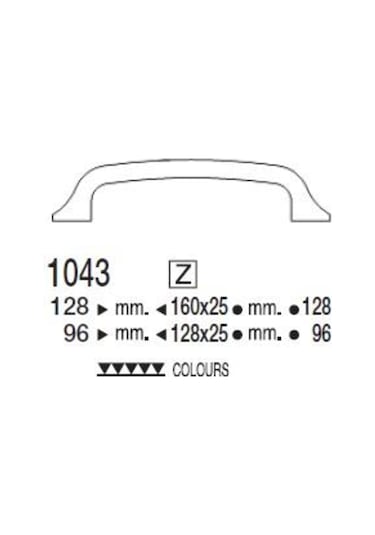 Gürçayhırdavat Cosmow Italy Antik Mobilya Kulpu 128Mm
