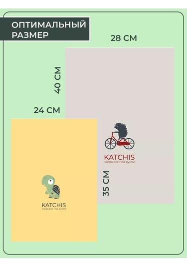Katchıs Eşya Saklama Torbaları, Ayakkabı Ve Giysiler İçin Havuz Poşetleri 168615982 Gri