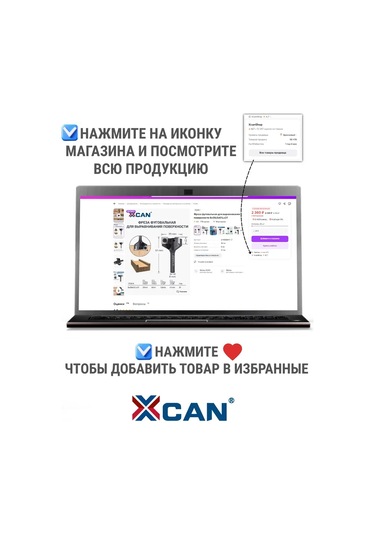 Xcan İki Eğimli Ahşap Uç Frezesi, 6x32x60 Mm 218654881