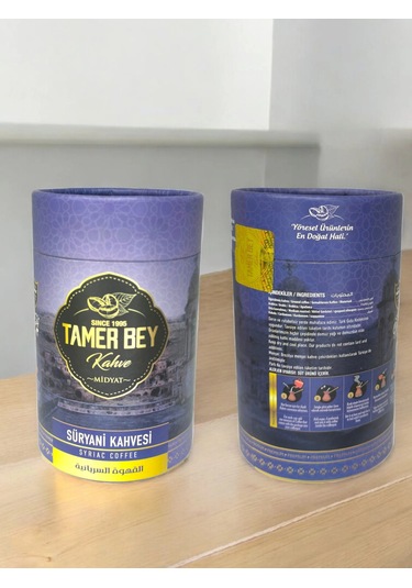 Tamerbey Süryani Kahvesi 500 Gr Öğütülmüş