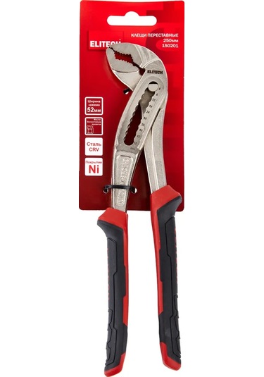 Elıtech Kesilebilir Kıskaç 150201 250 Mm, 52 Mm 346500271