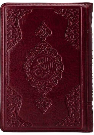 Hafız Boy Kur'an-ı Kerim (Bordo, Kılıflı, Mühürlü, 2 Renk)