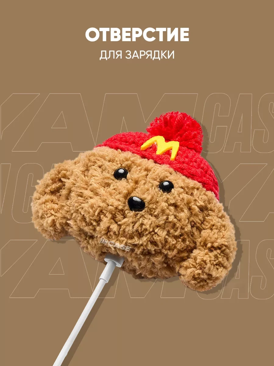 Yamcase Airpods Pro, Pro 2 İçin Peluş Kılıf, Kulaklık Kılıfı 137841802 Kırmızı